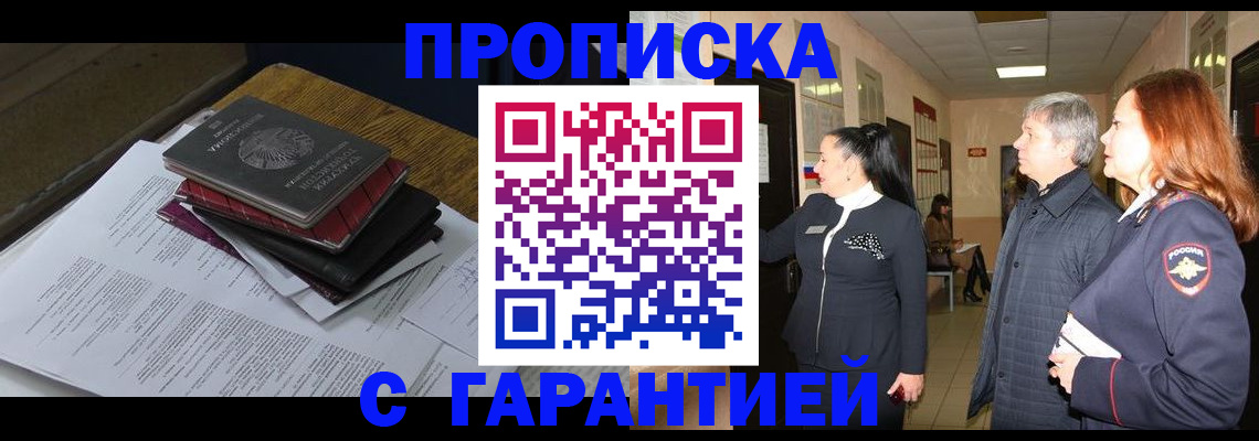 форма 3 в Донском